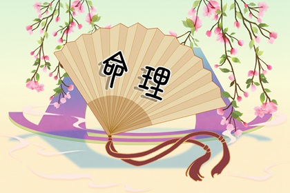 择吉老黄历皇历,择吉老皇历,择吉皇历