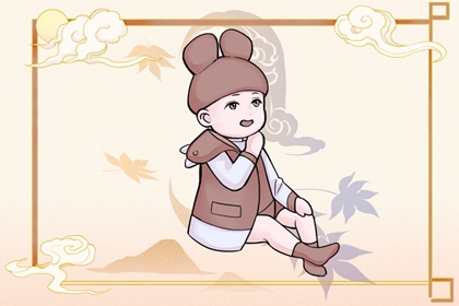 老皇历|老皇历查询|择吉皇历