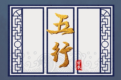 日历2025年老黄历查询|农历2025年老黄历|黄历网2025年