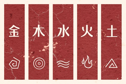 日历吉日查询 万年历日历表 万年日历查询